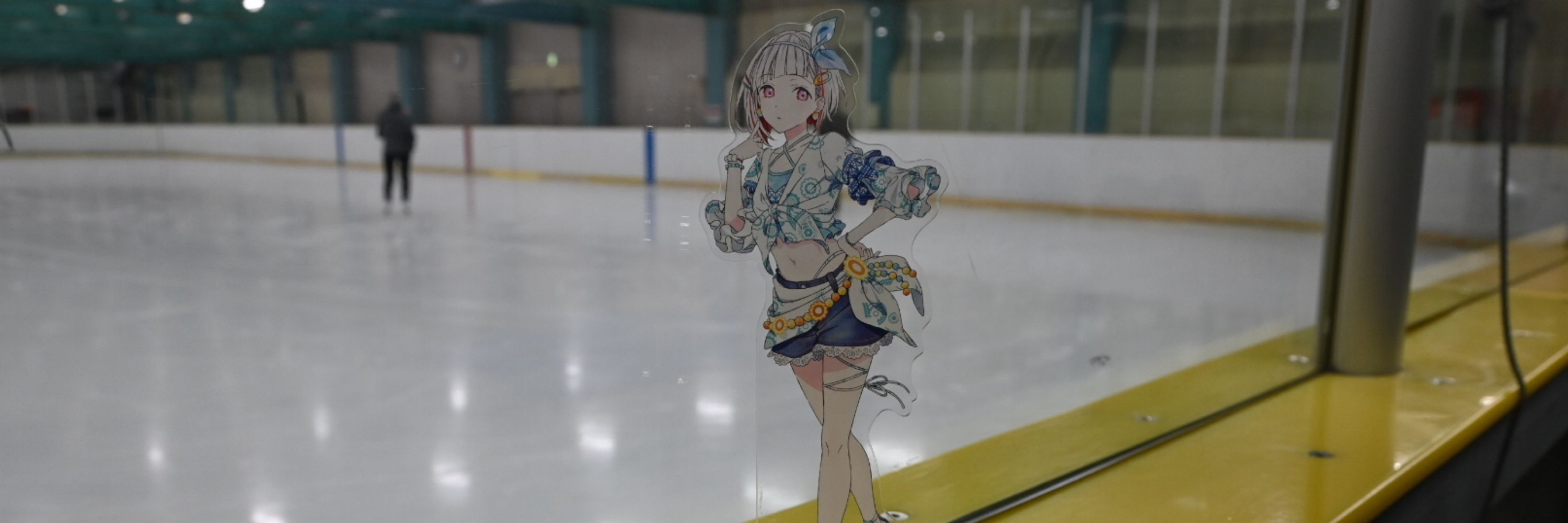 あき