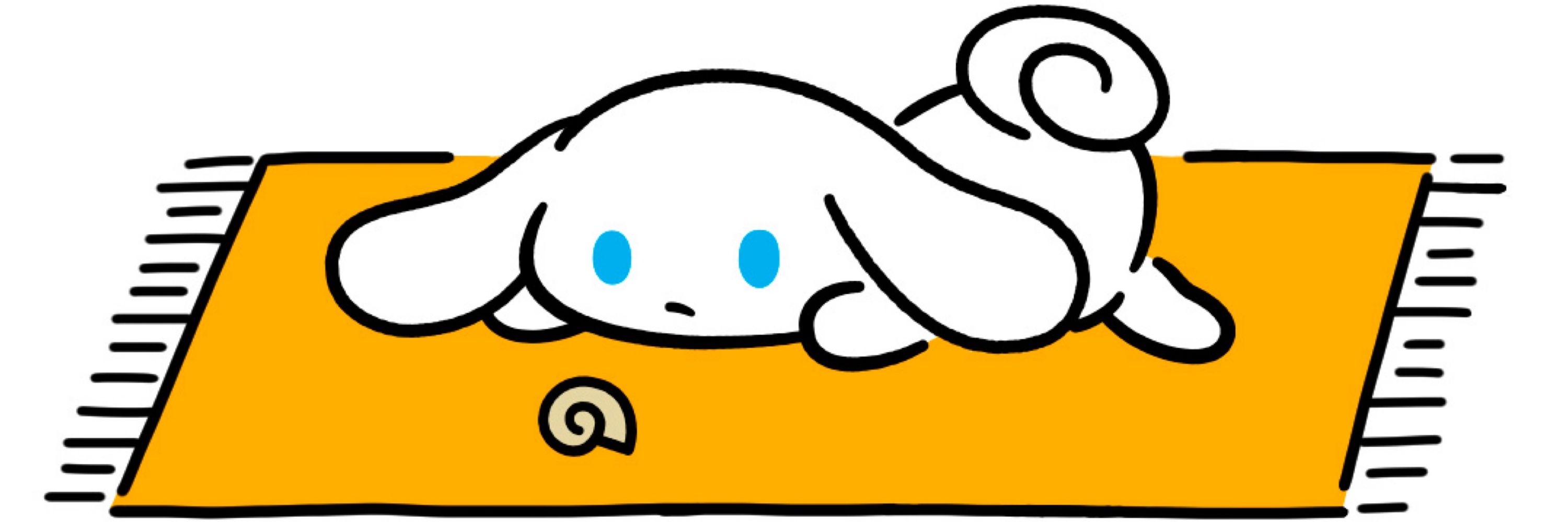 しばゆー