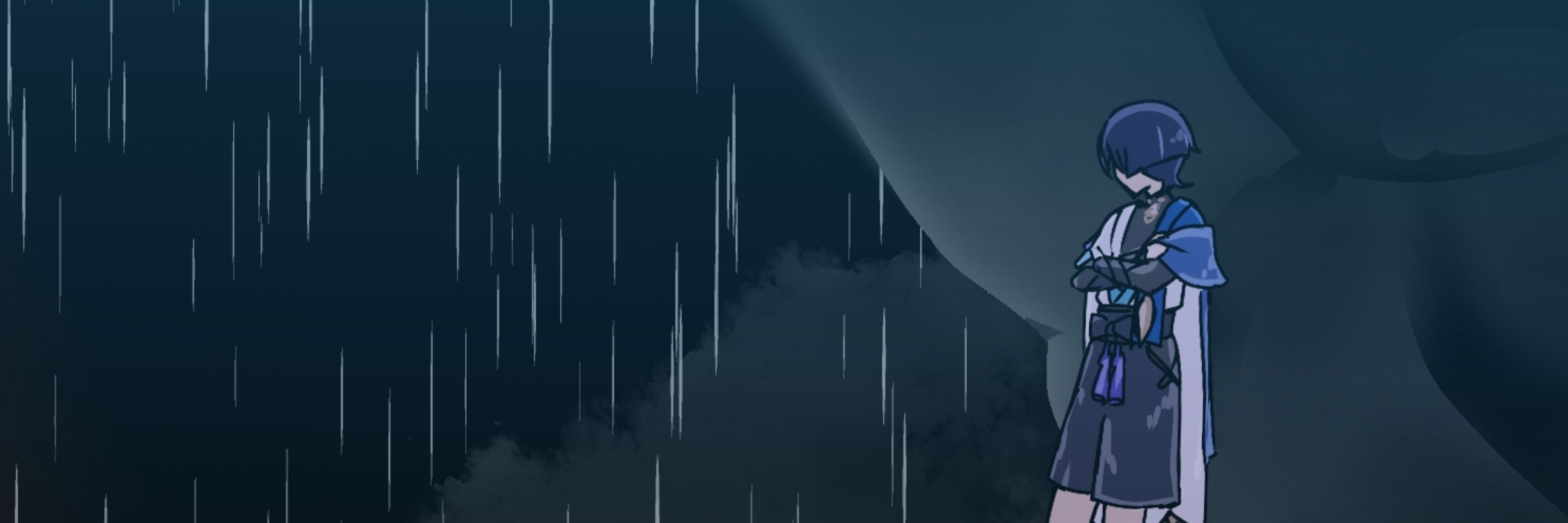白羽 奏