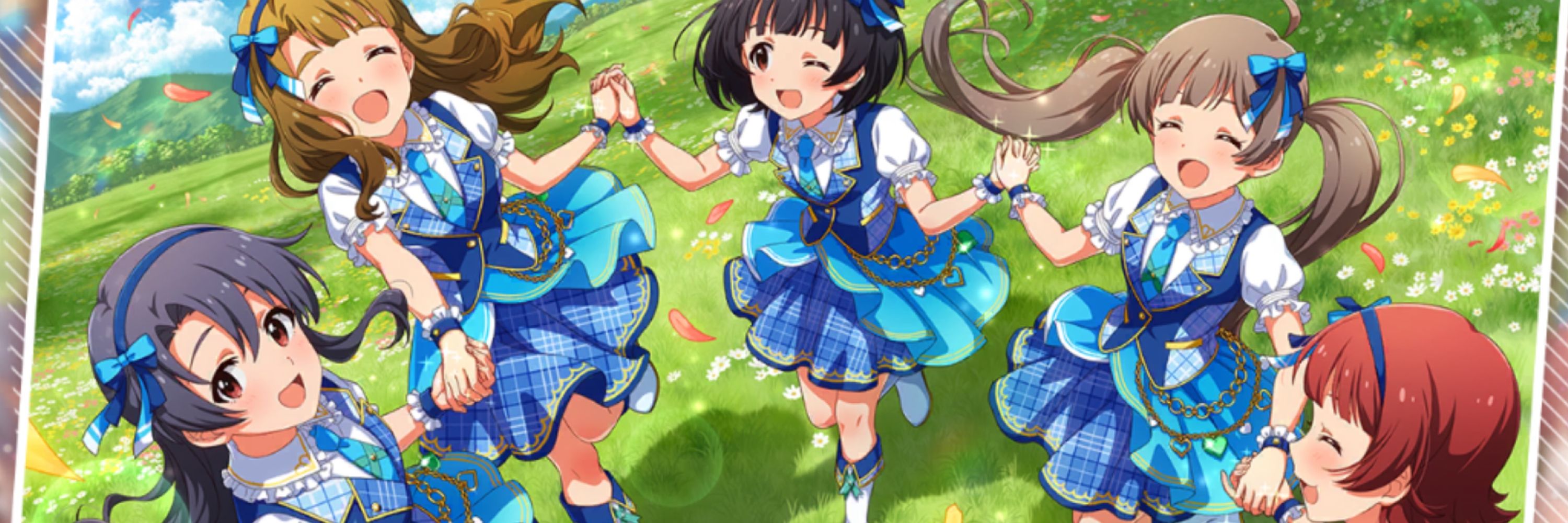 かんばらい