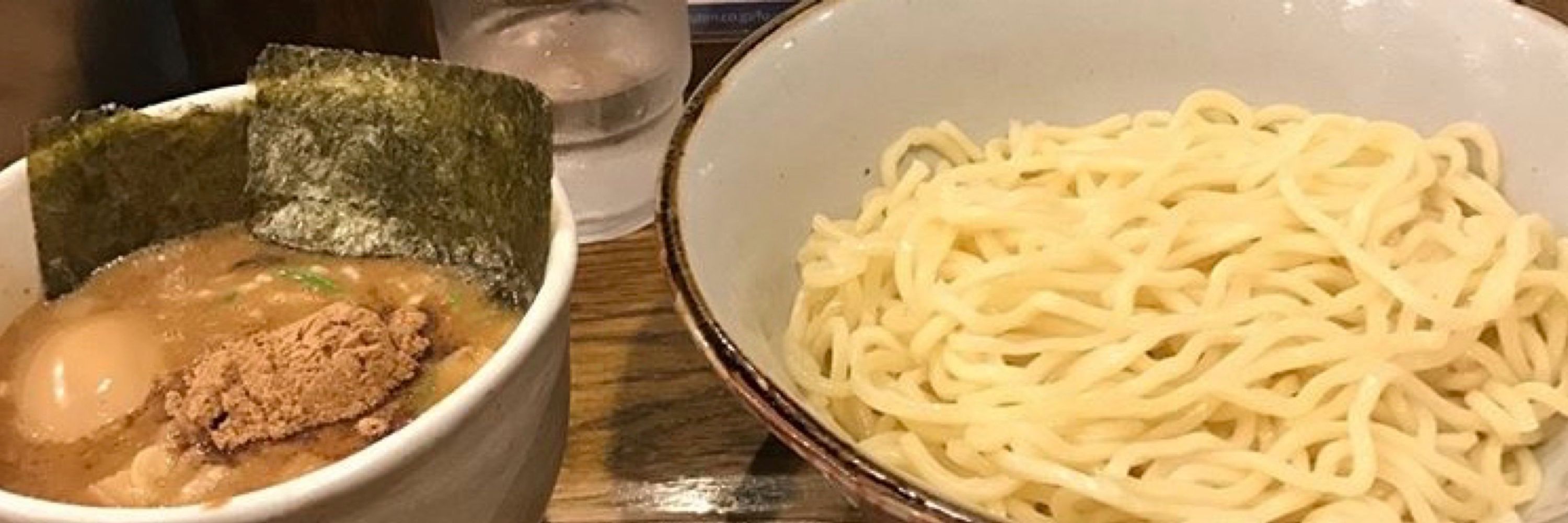 有音
