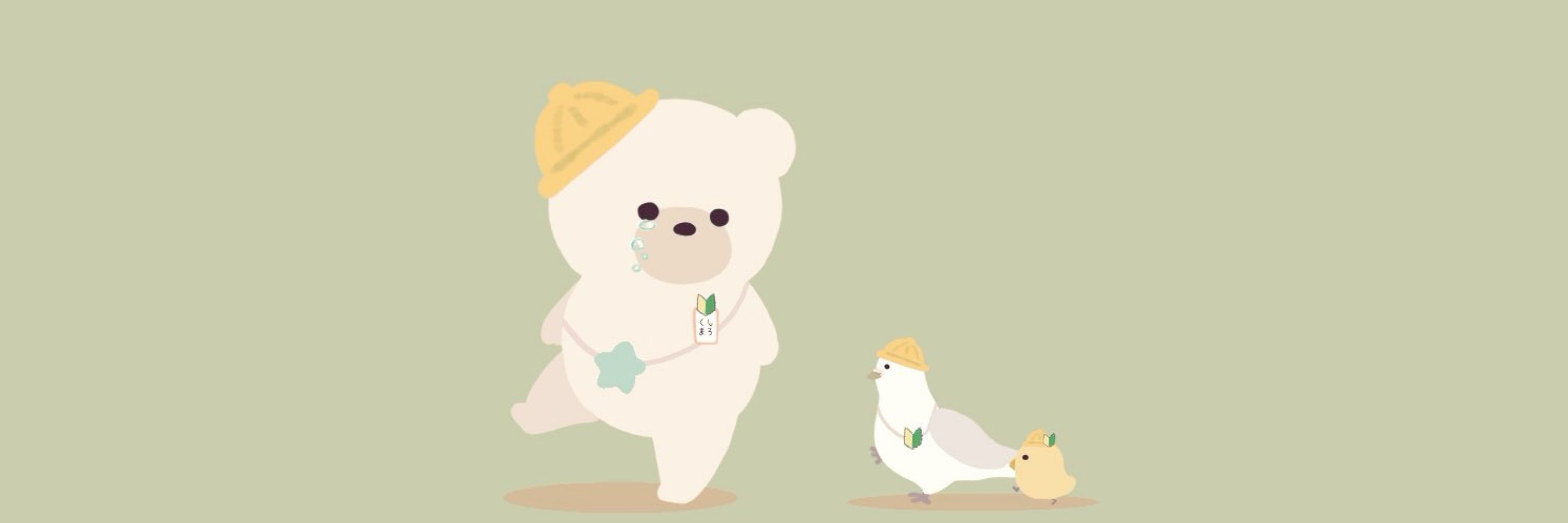 しょん ◜︎︎𖥦◝ 