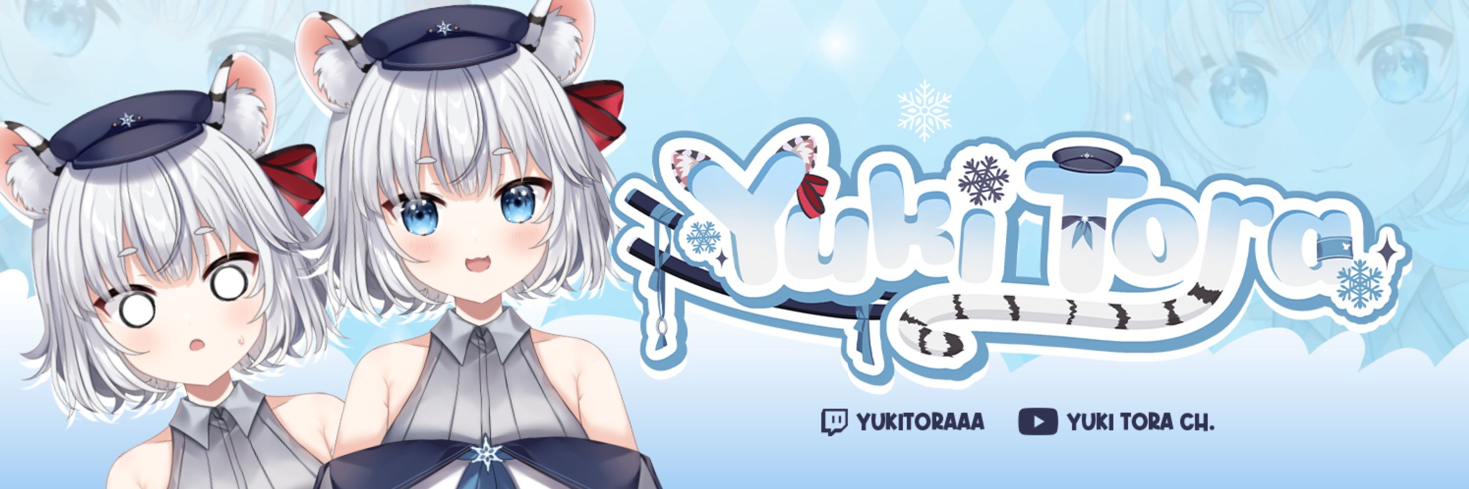 Yuki Tora 🐯❄️