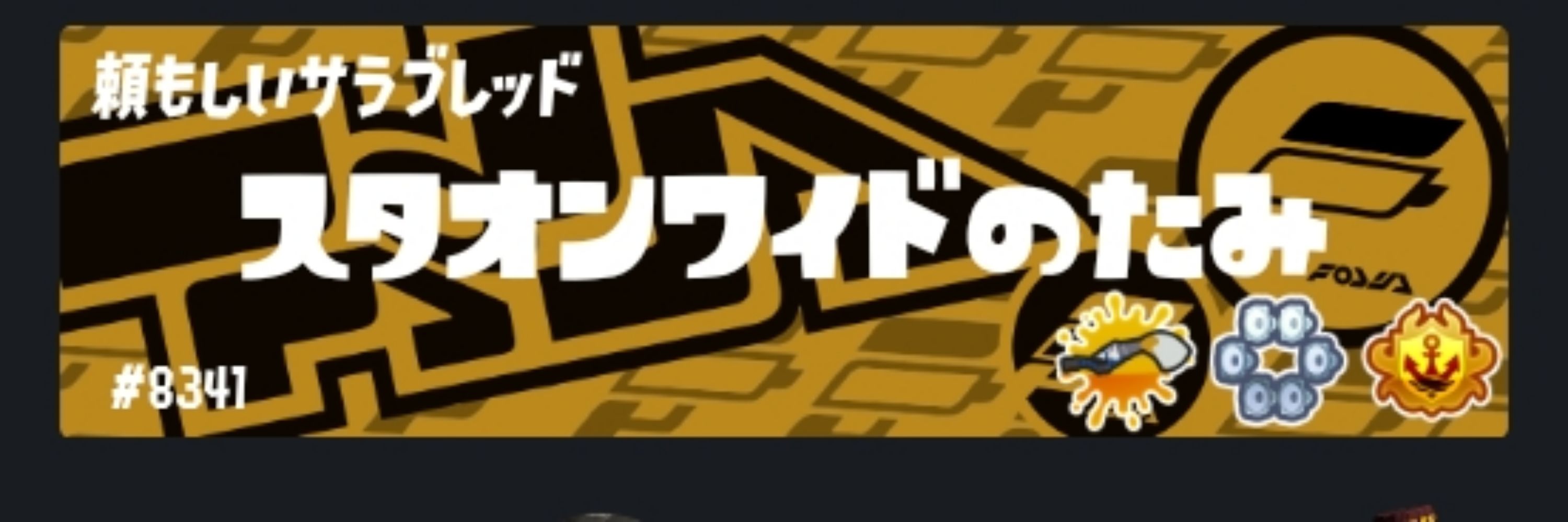 びーむ