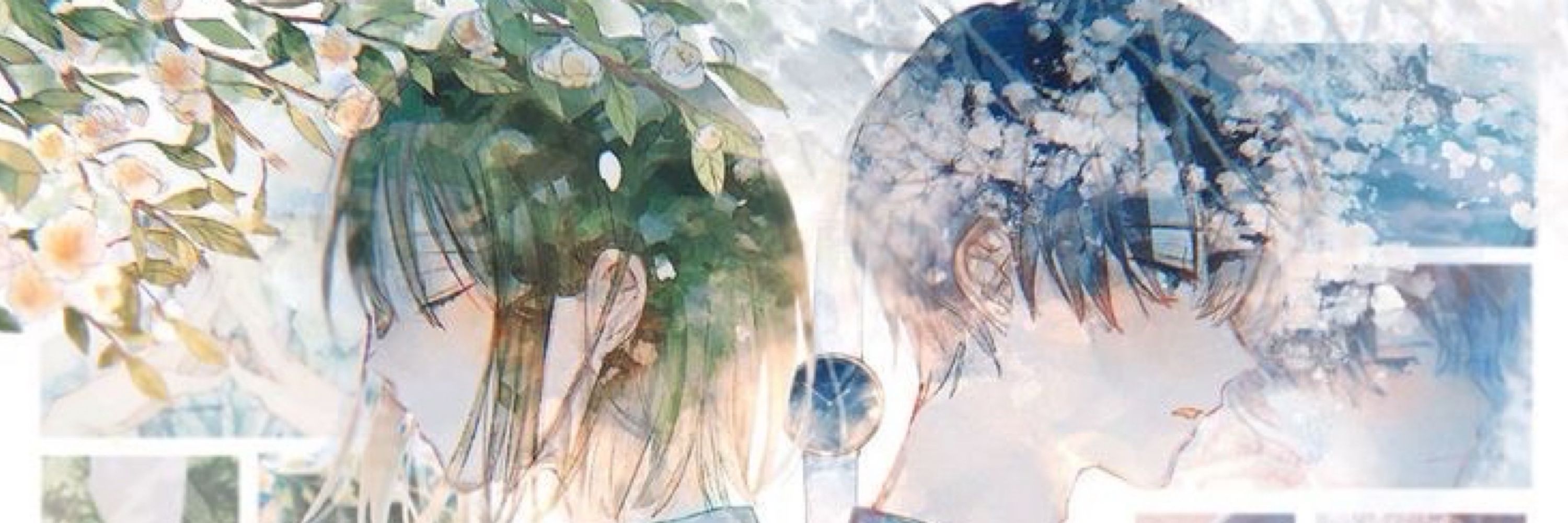 りう