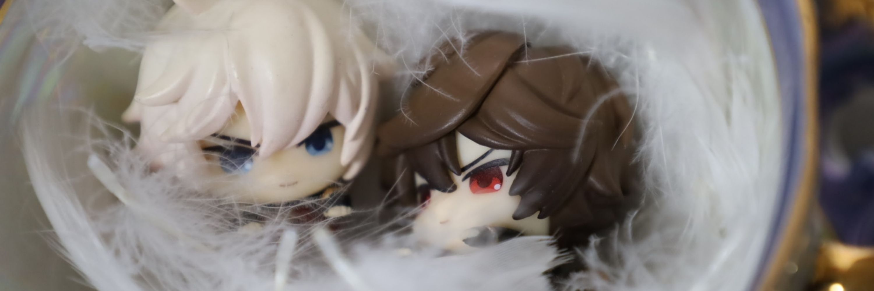 まる