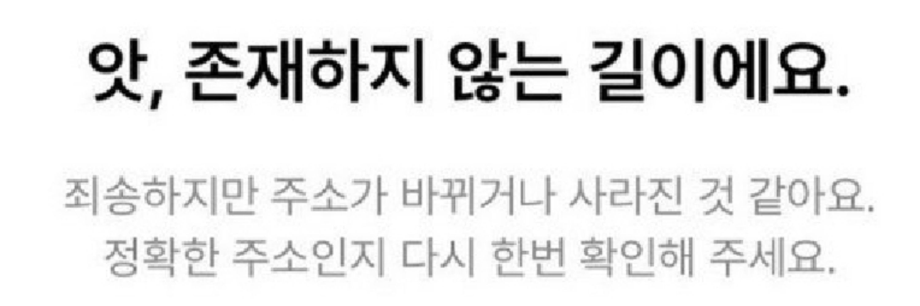 우헤상
