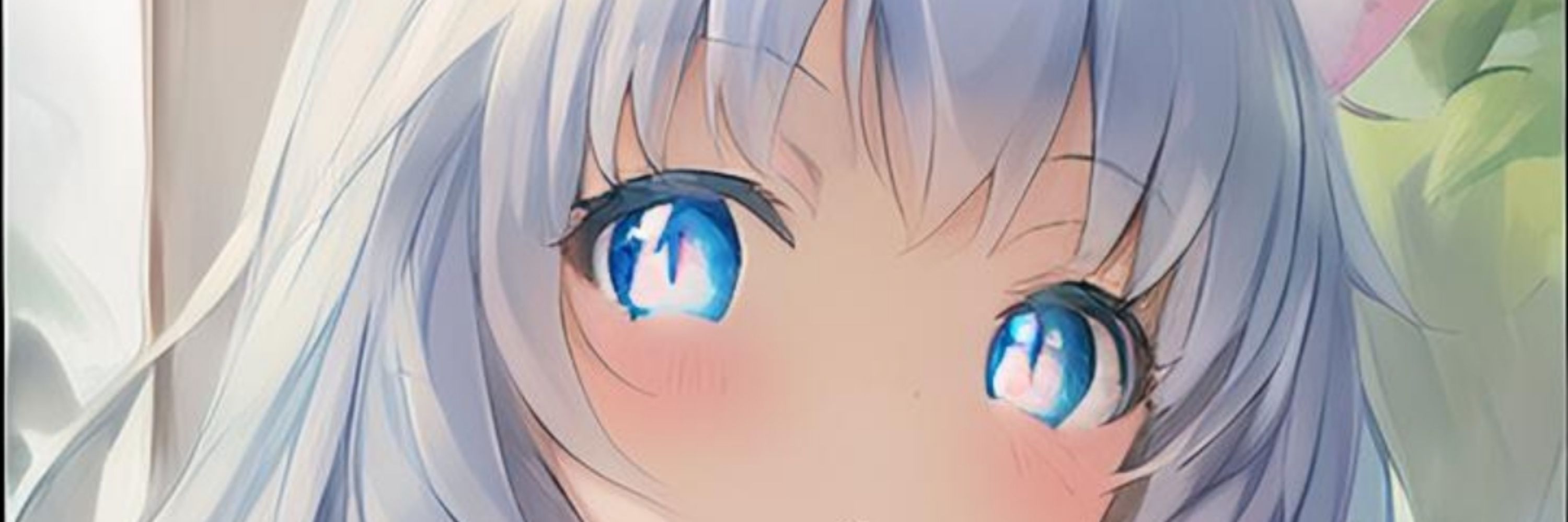 あむです