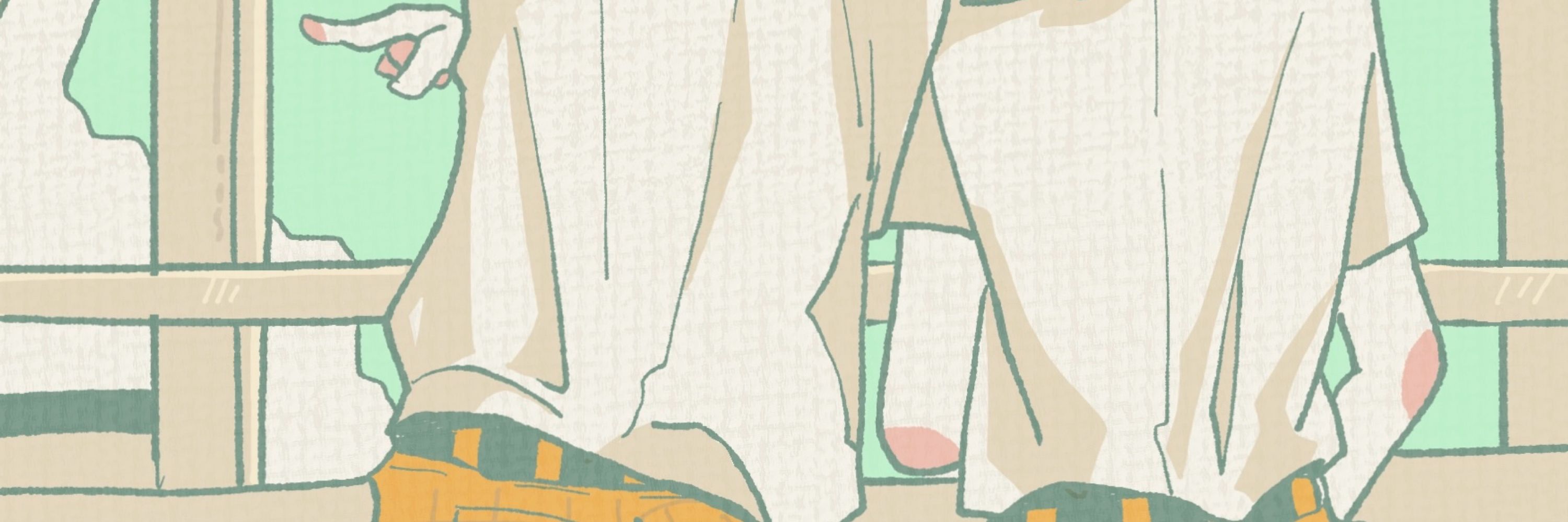 ゴエ