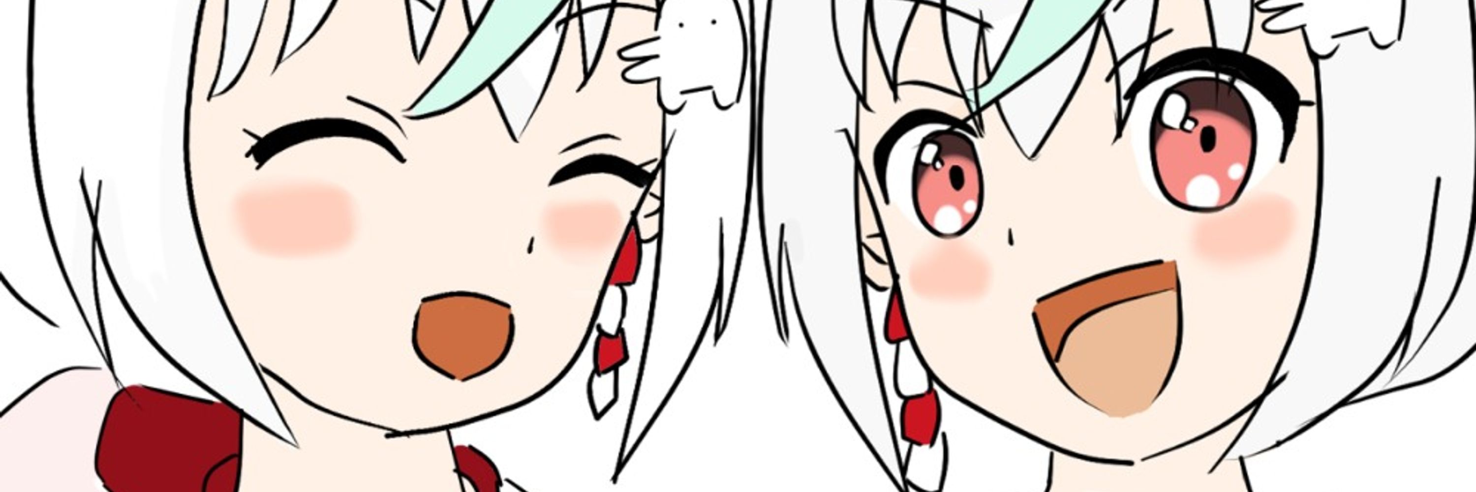 にくきう