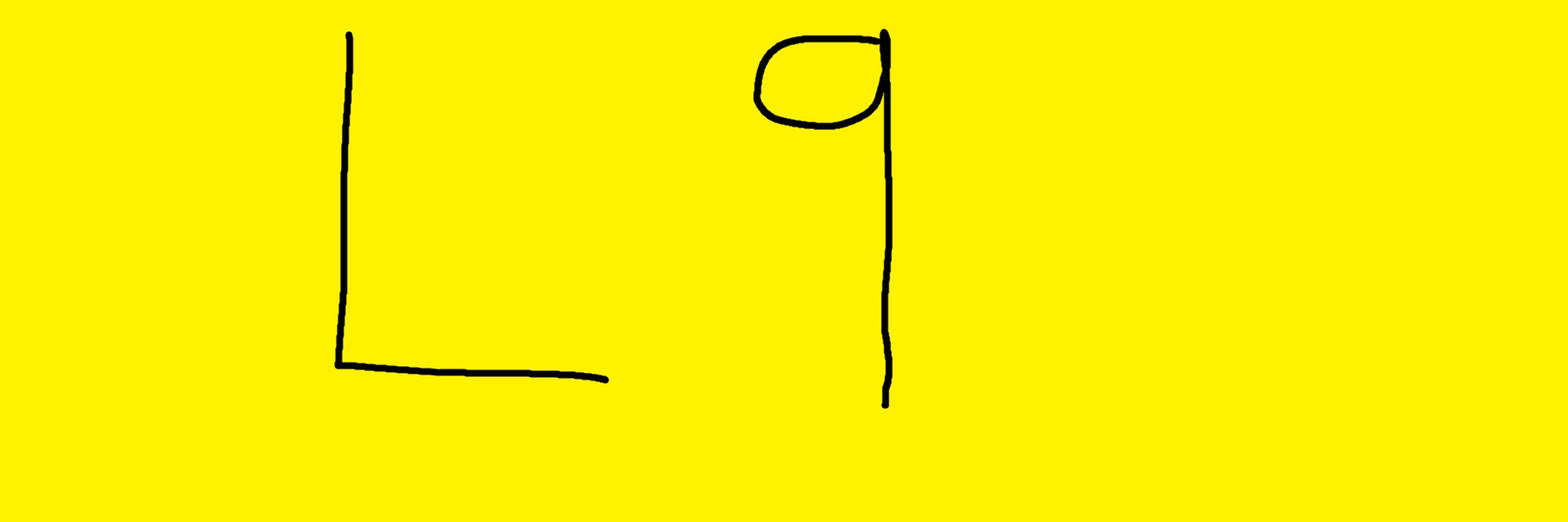 KiPPi