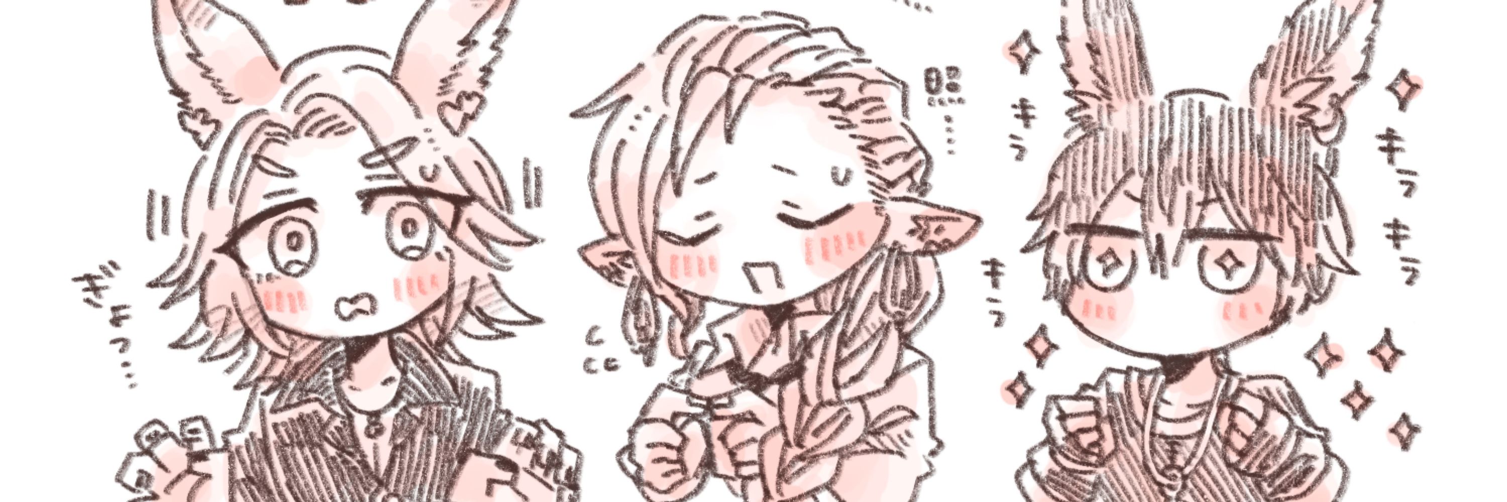 おうち