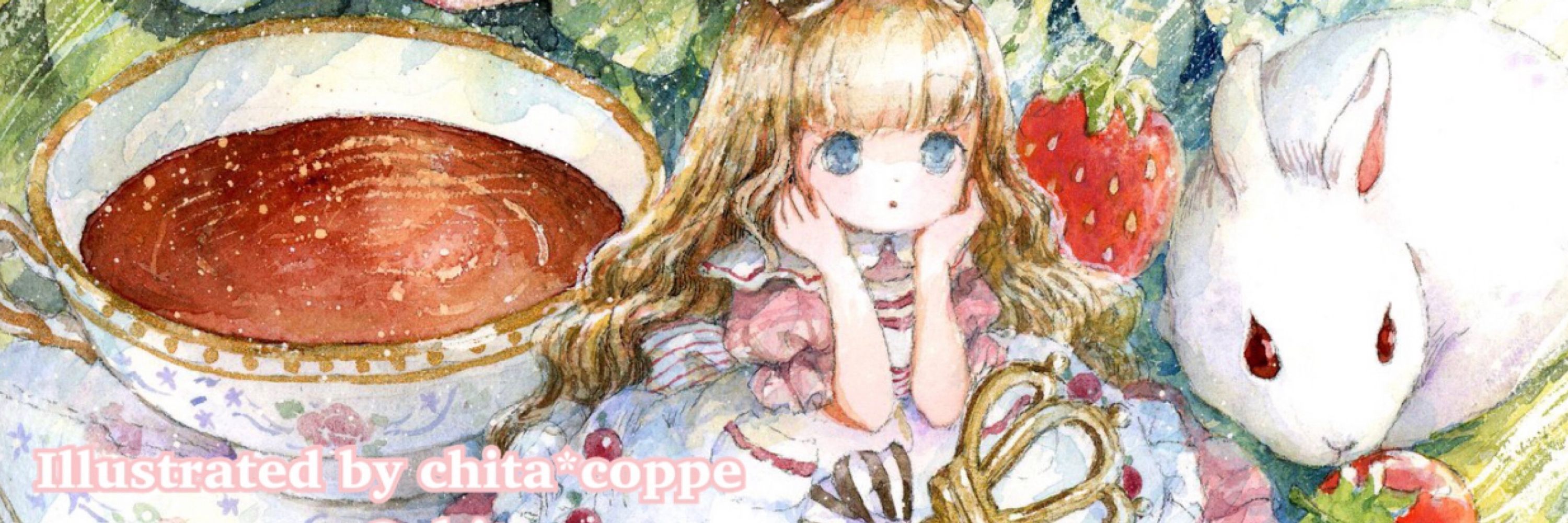 chita*coppe ちたこっぺ