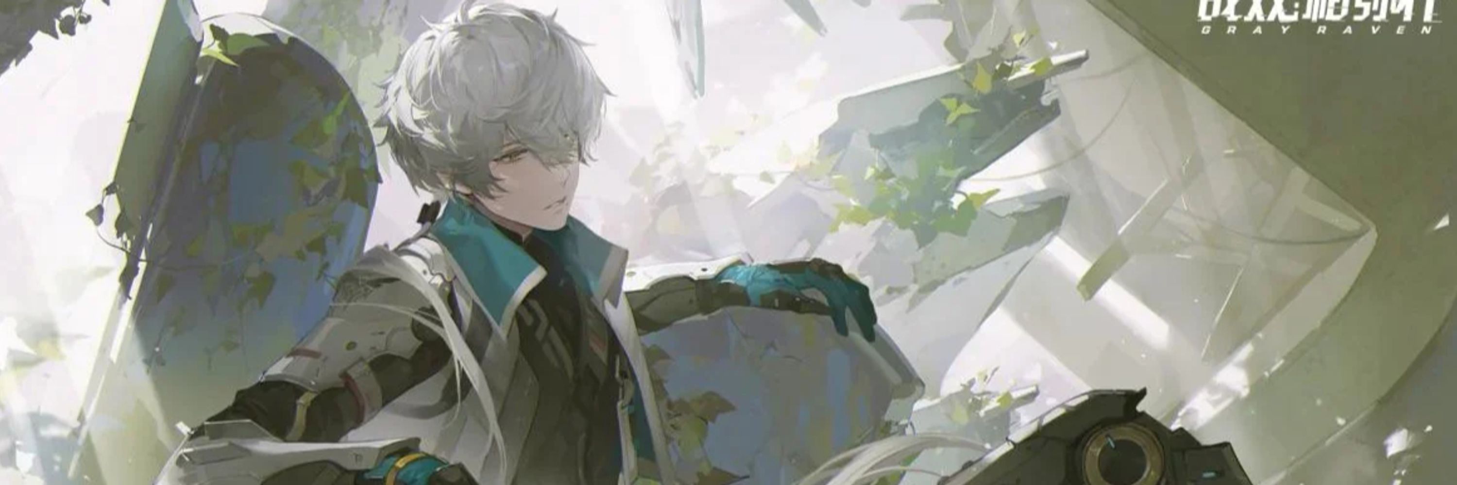 Frozenshade