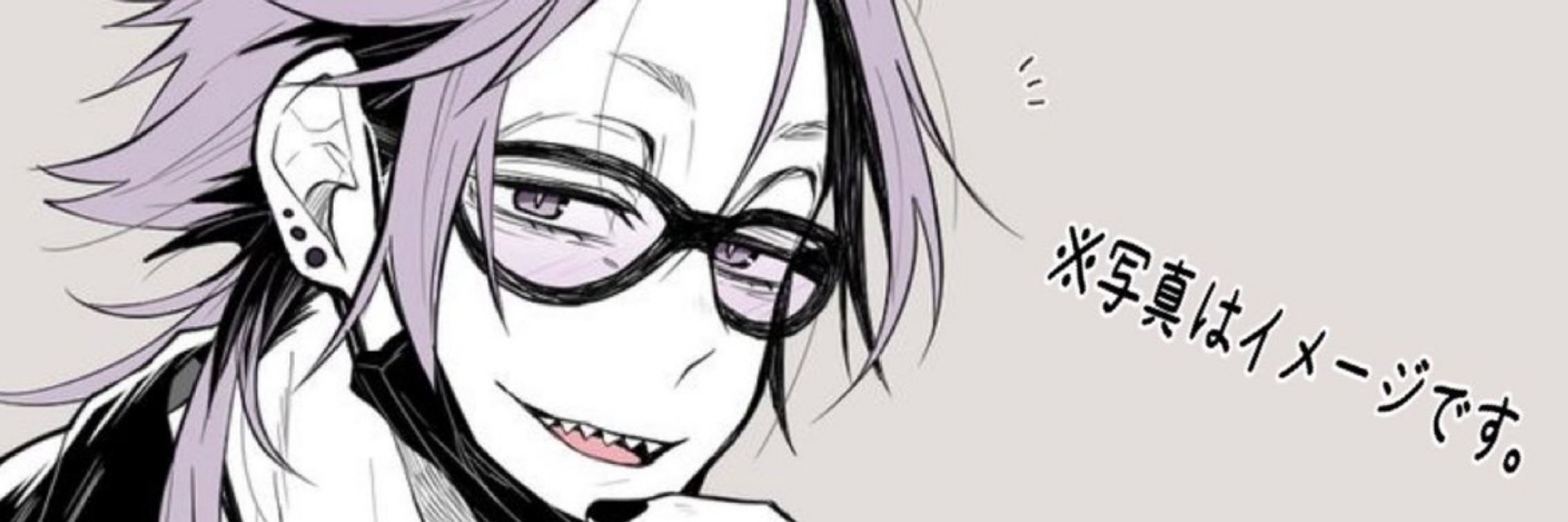 ㌃Я@病み垢