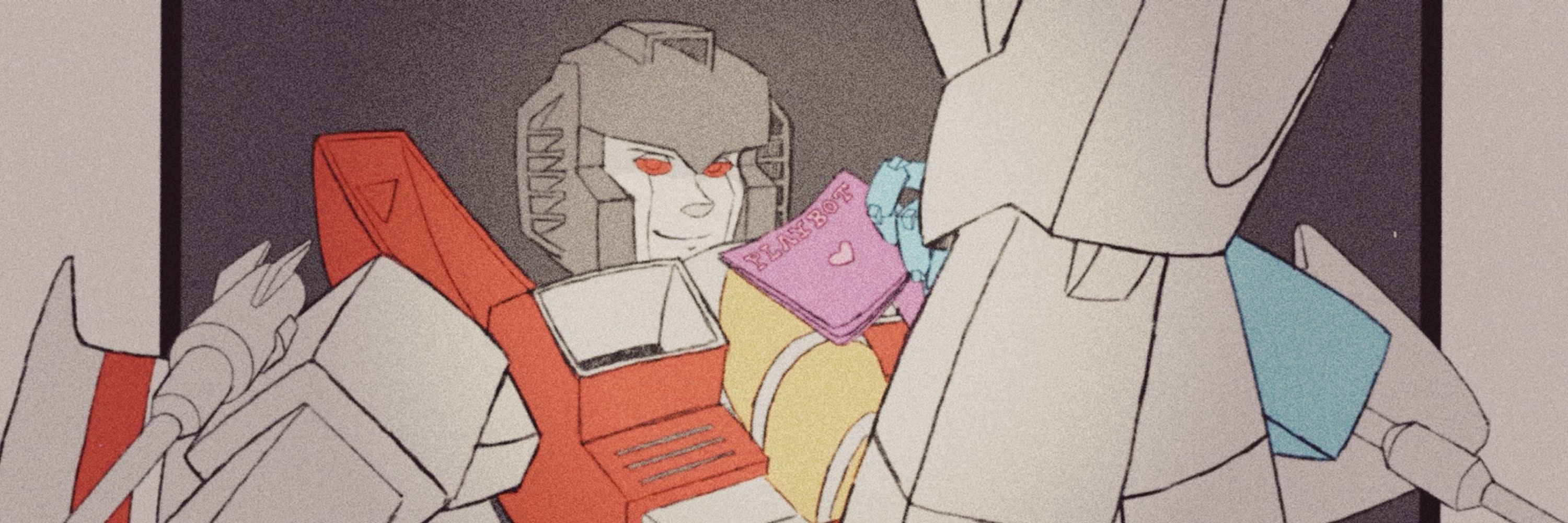 𝐃𝐄𝐂𝐄𝐏𝐓𝐈𝐂𝐎𝐍 𝐓𝐎𝐘જ⁀➴