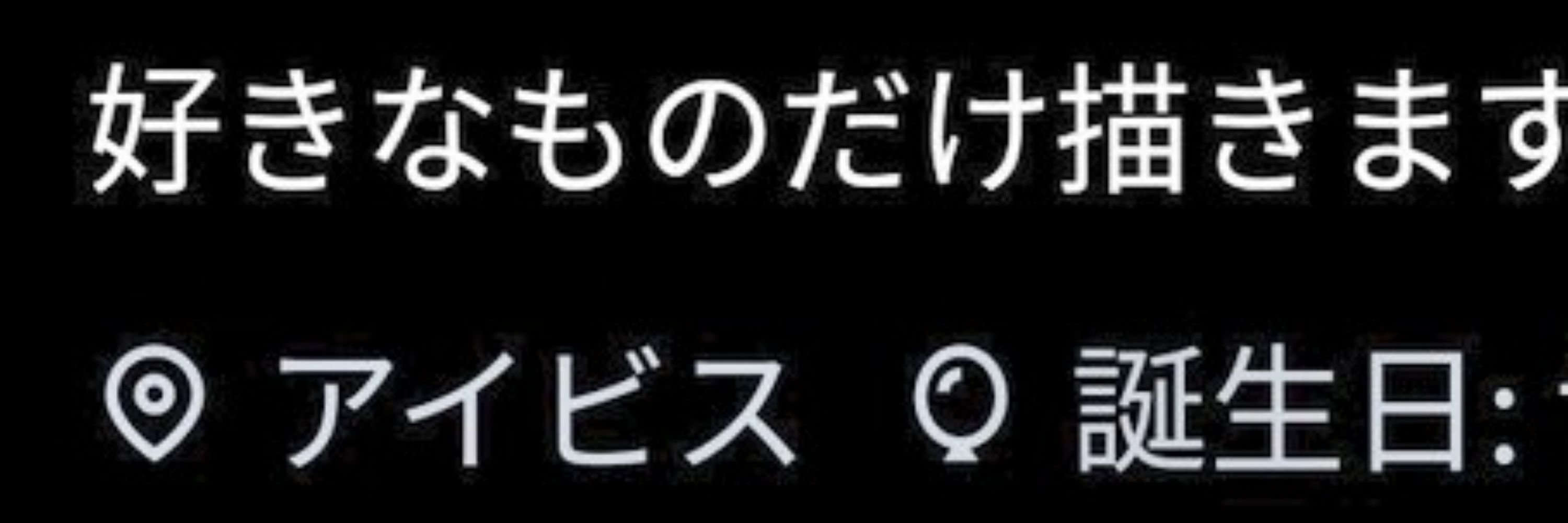 空気