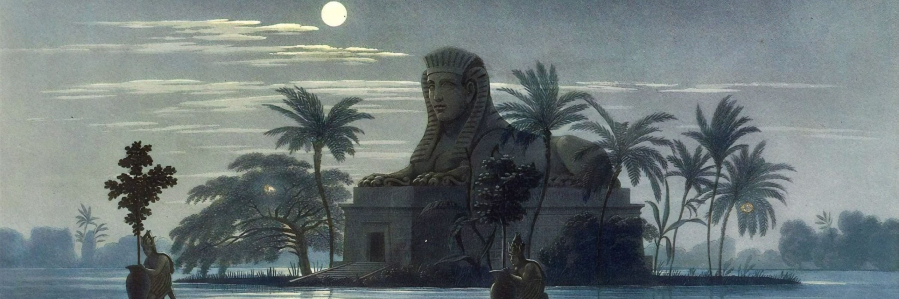 Anubis