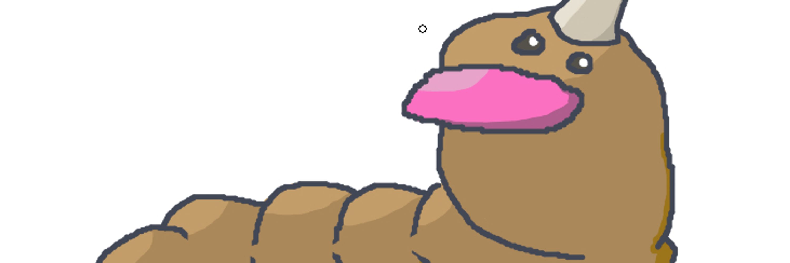 SpicedWithRd