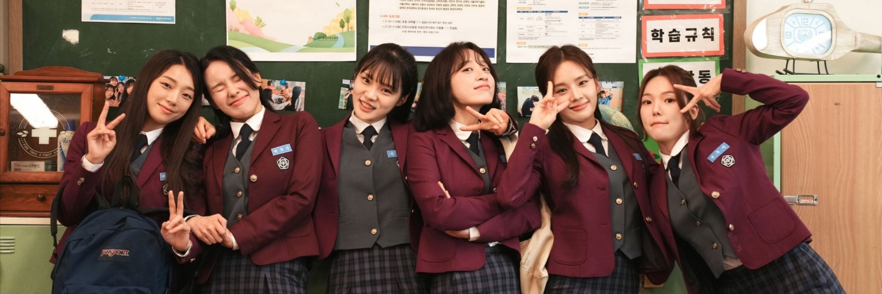 소나