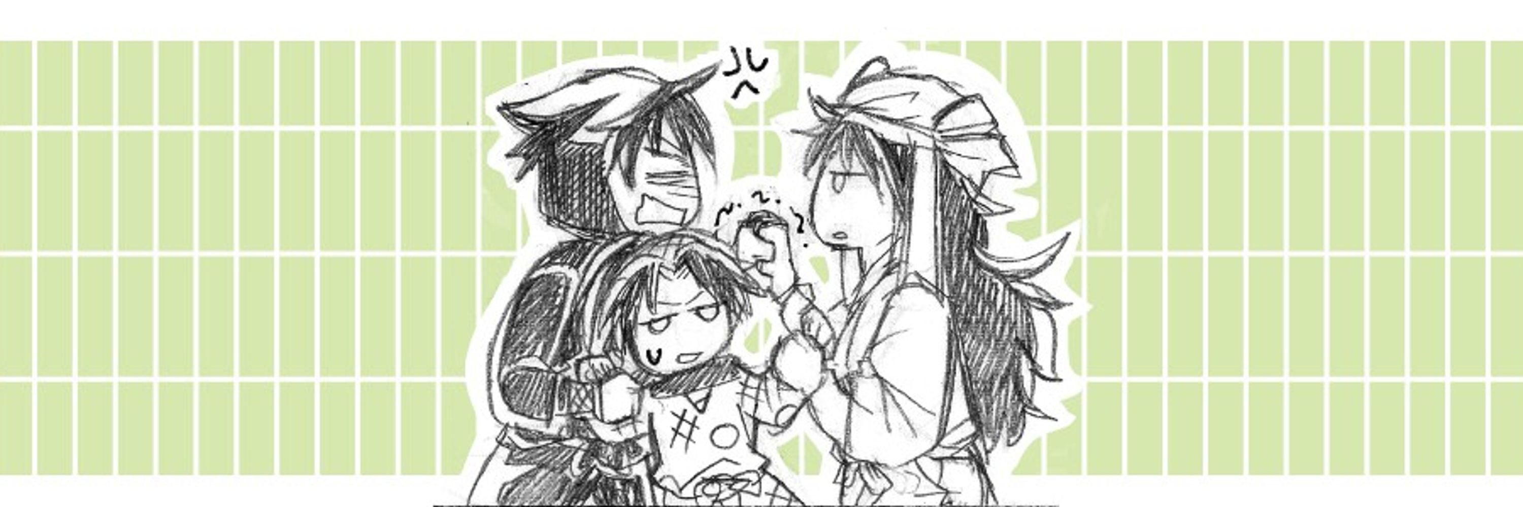 祇遠