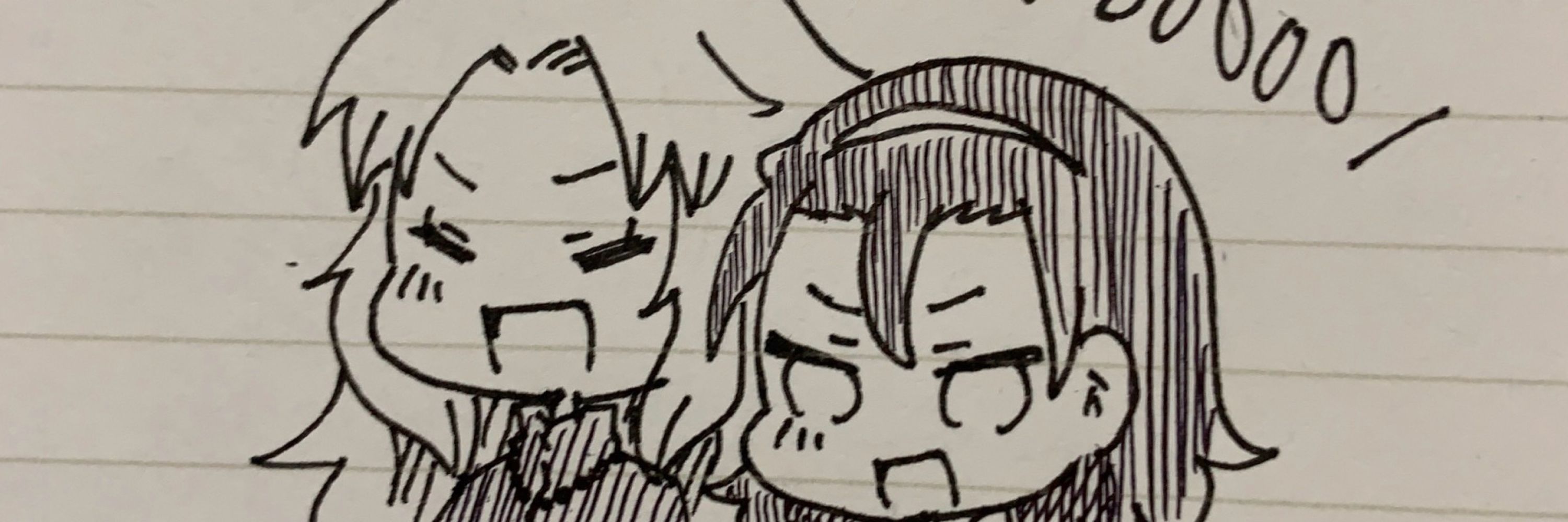 アミ