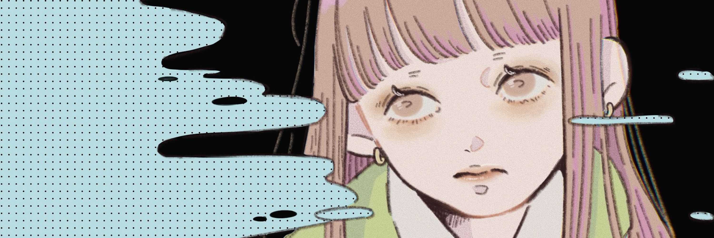 しつい