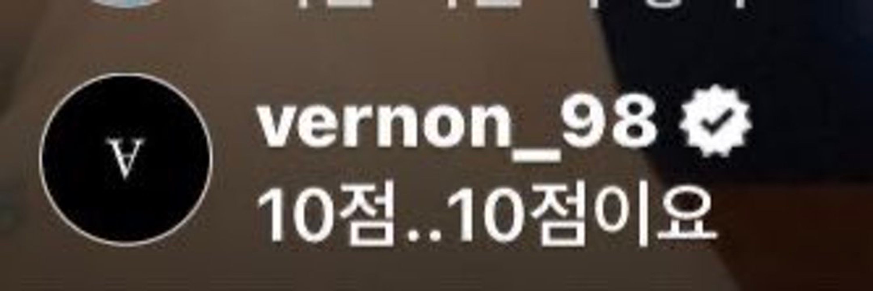 gunwook fans caratland