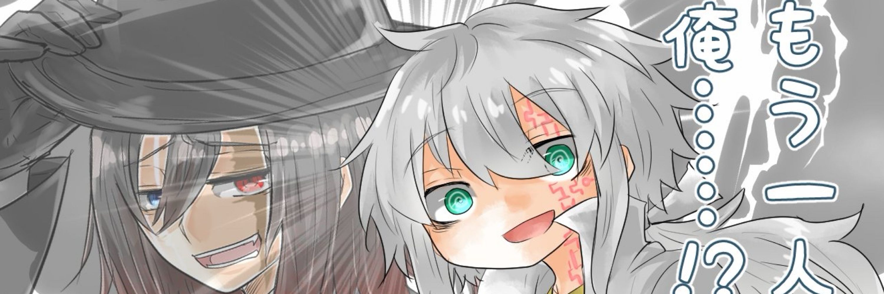ハイゼロ/あなたの隣のVtuber