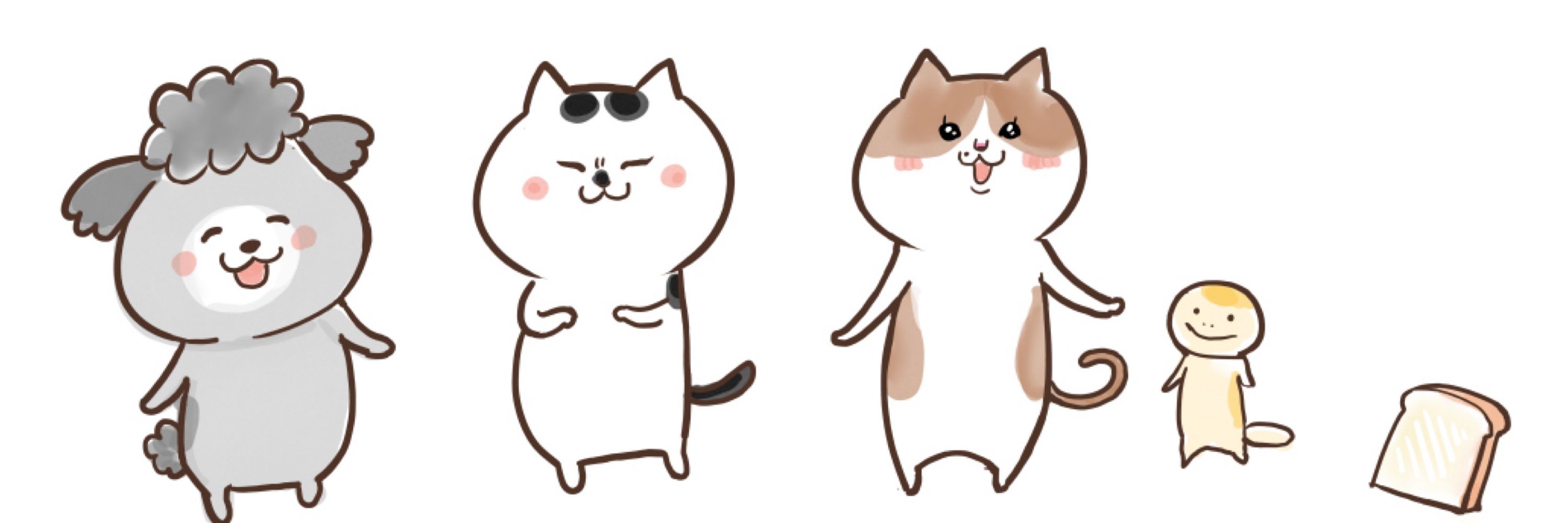 ななんこ