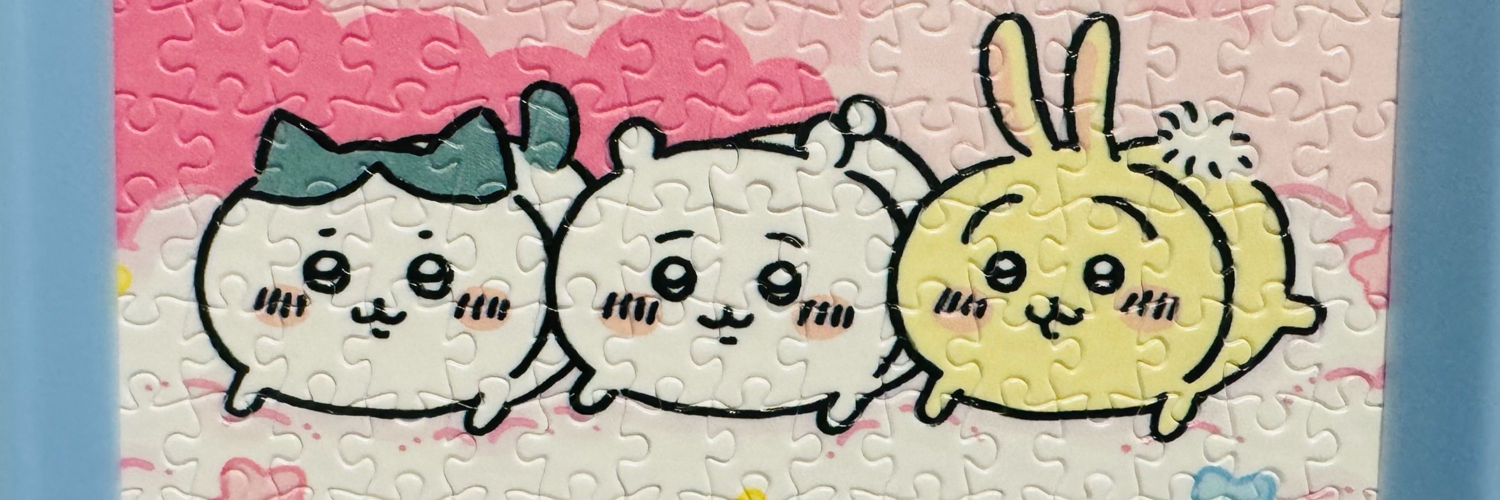 ちいぬぴちゃん