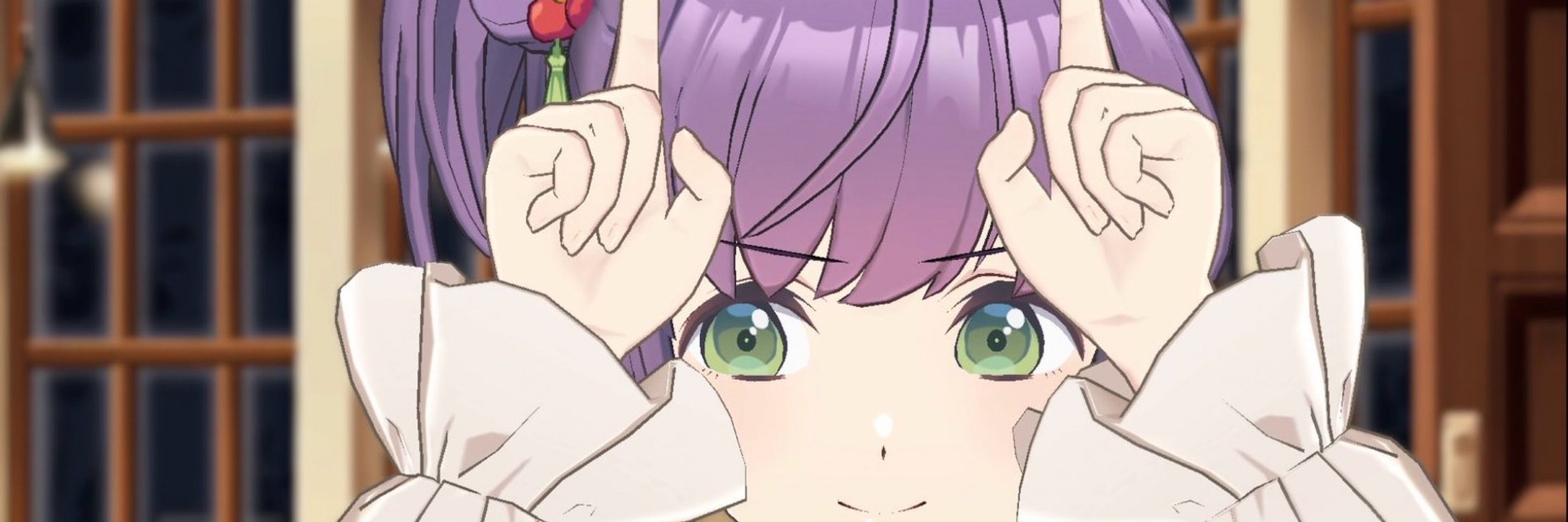 みっける