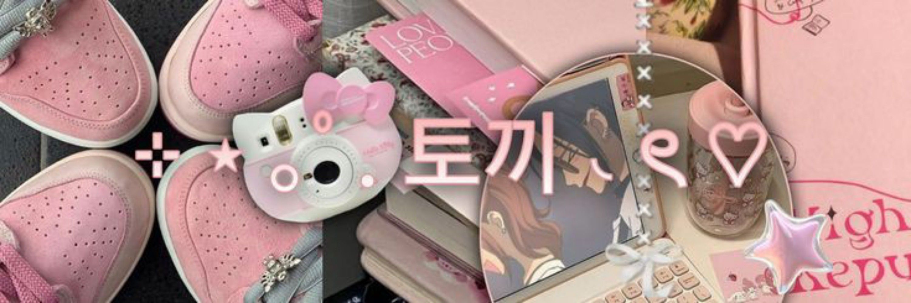 𝑻 𝒆 𝒄 𝒂⁷ ♡
