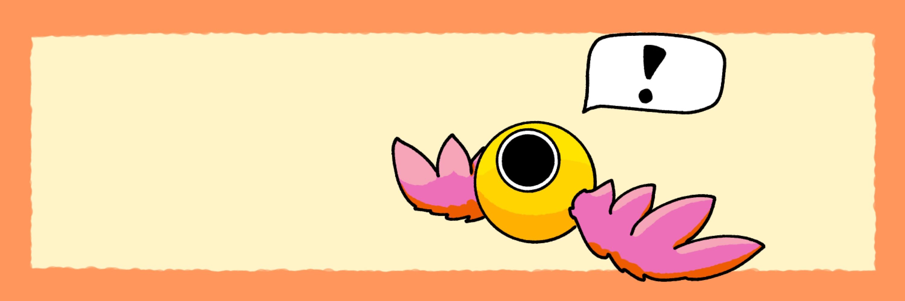 オリ