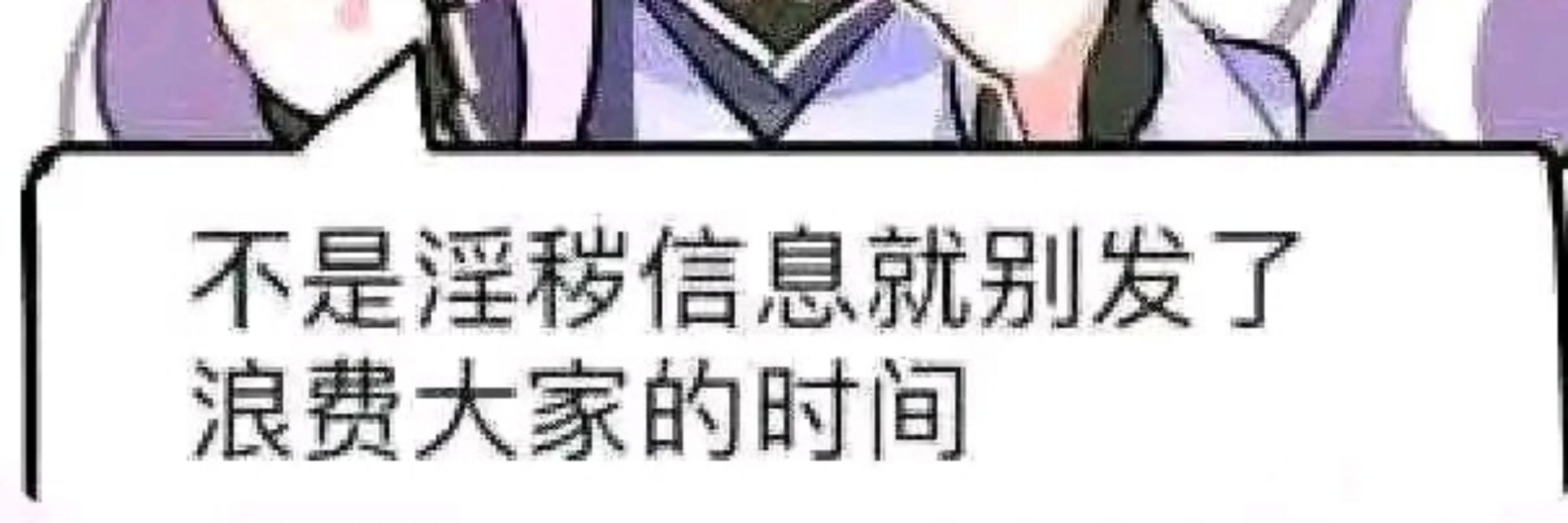 肥宅快乐水🥤