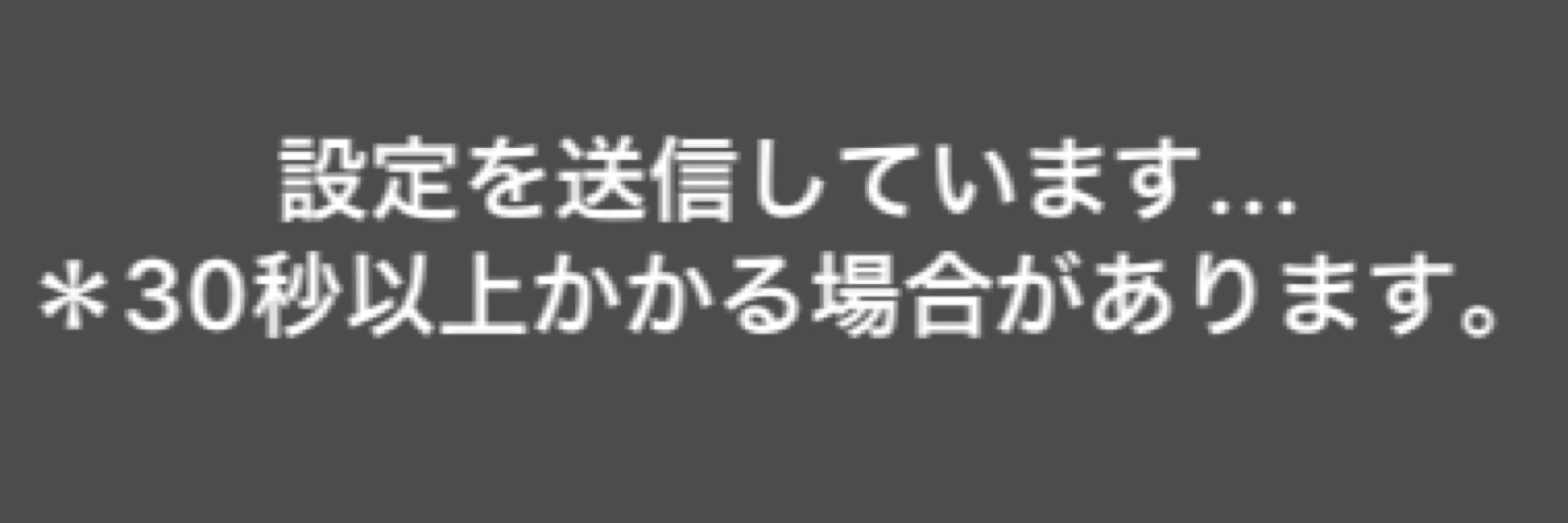 ねこみゃー