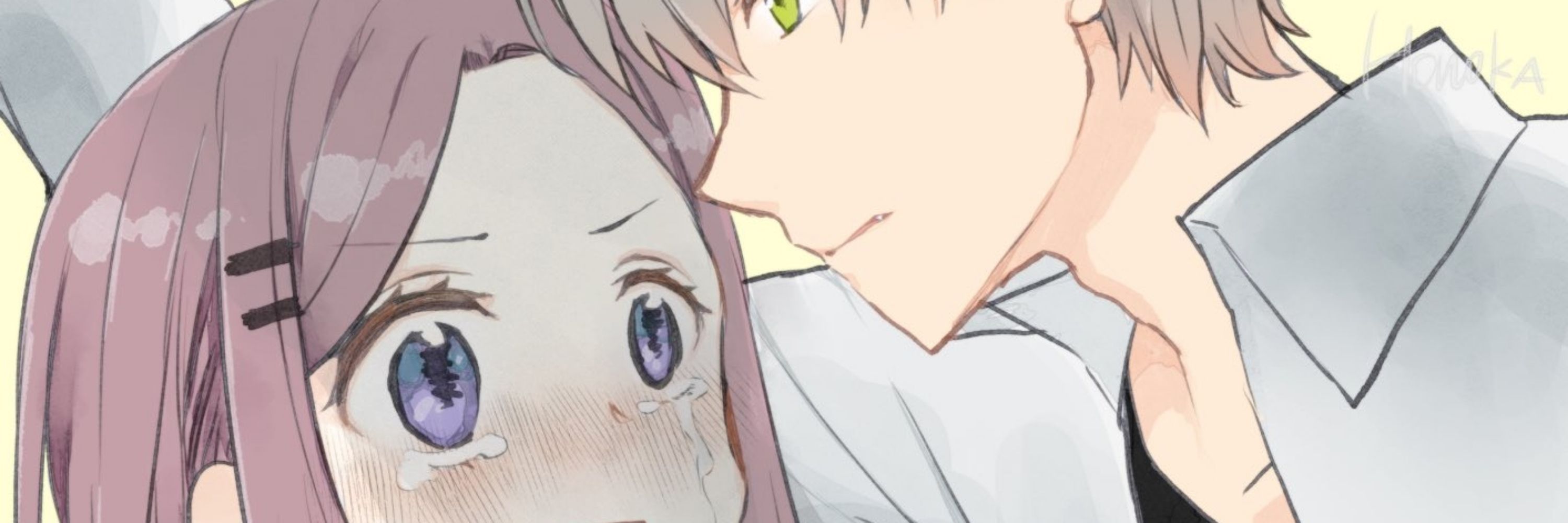 ほのか