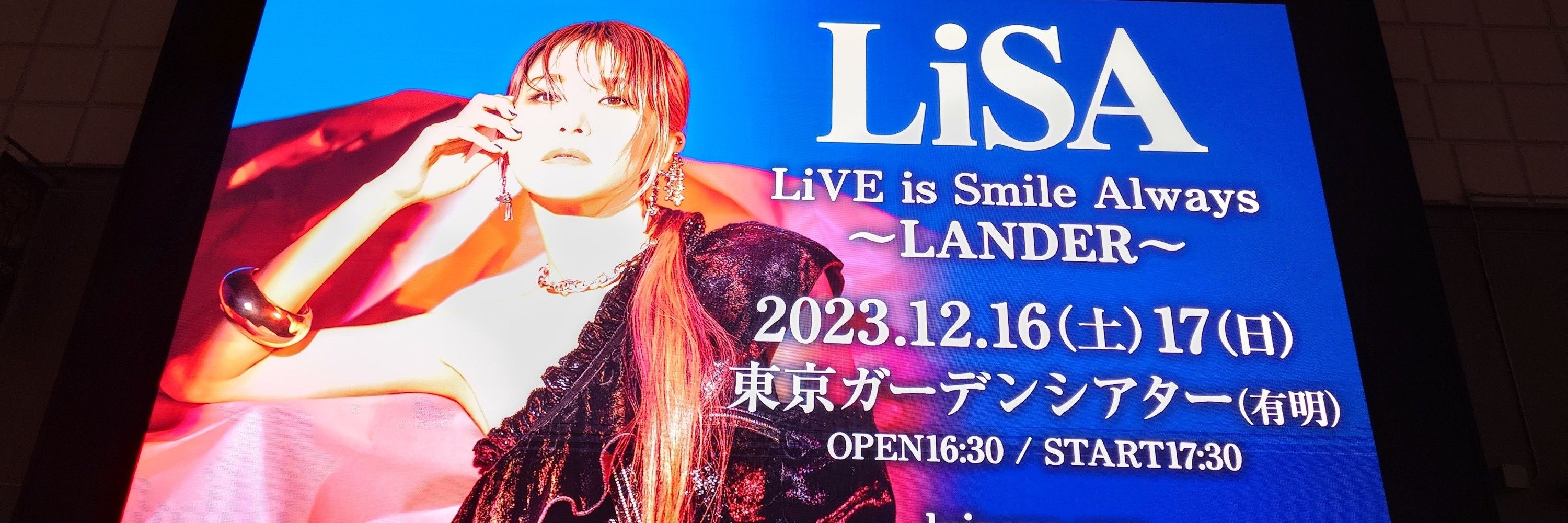 ラルフ