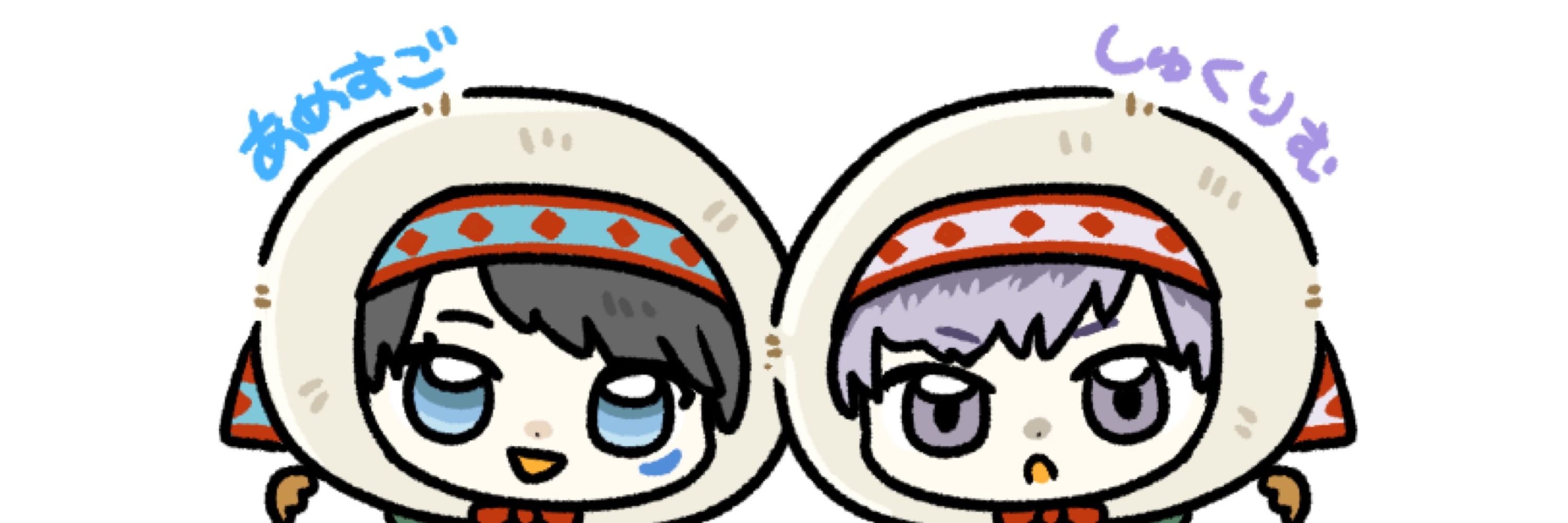 Shu Cream @Chocobo