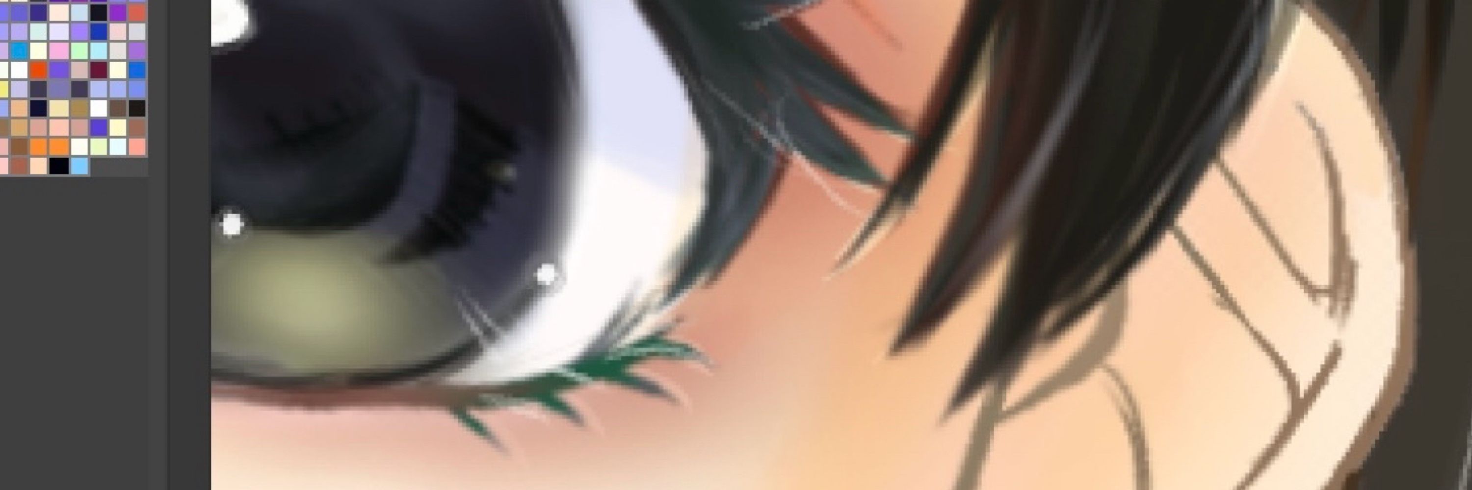 いふ
