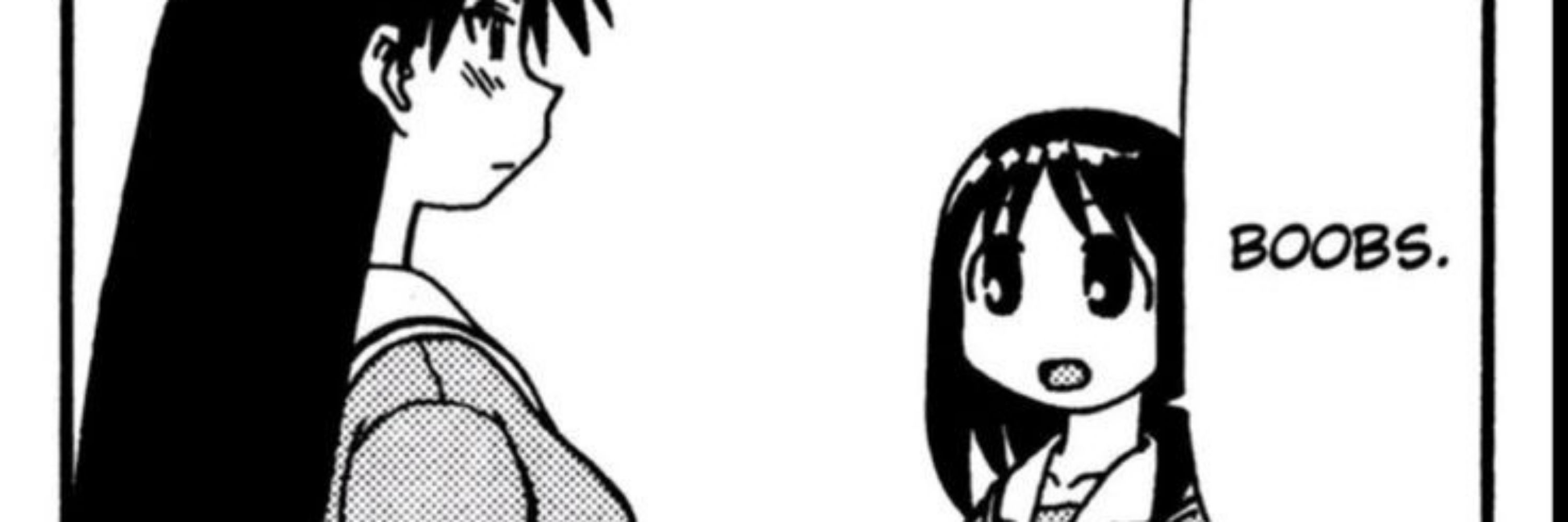 oiinchi