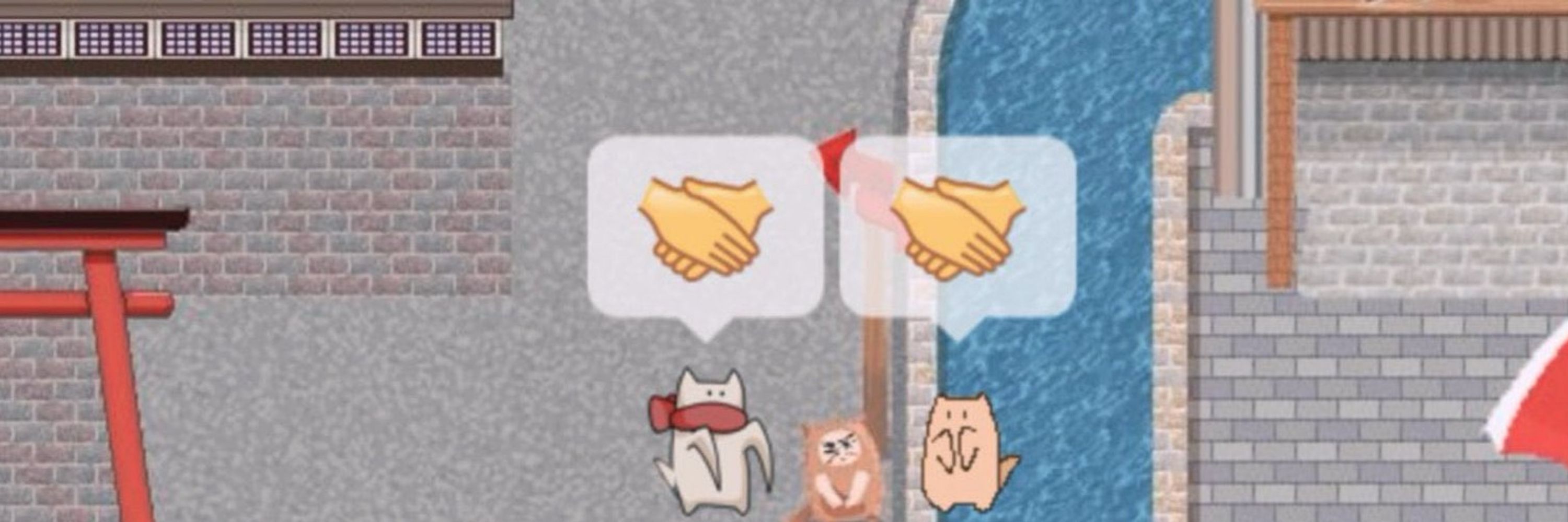 りんね
