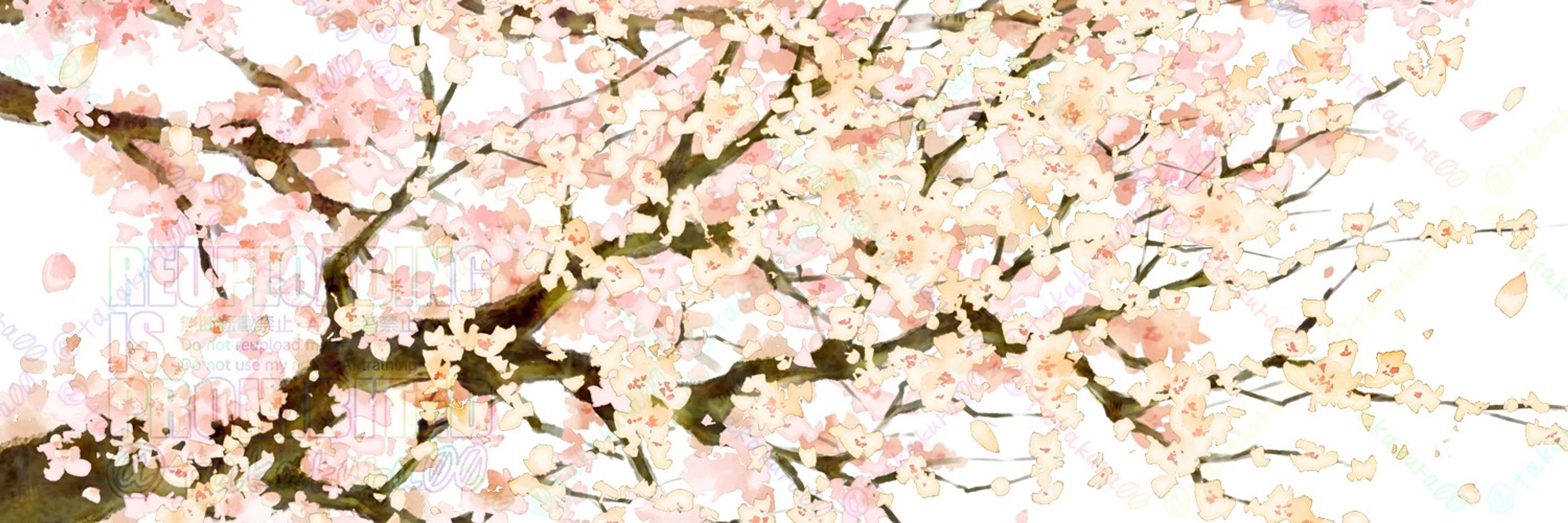 高倉