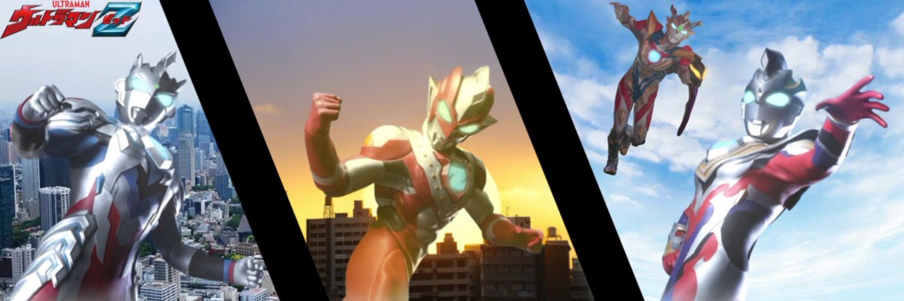Ultraman Z (PARODY)