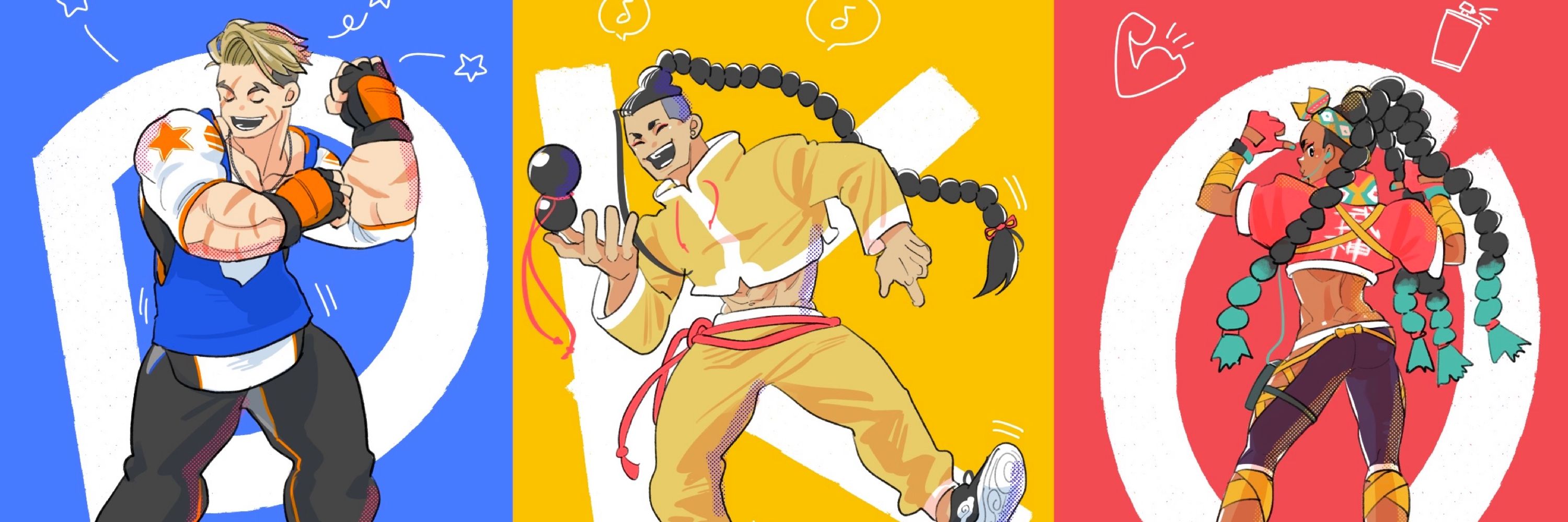 とらまめ