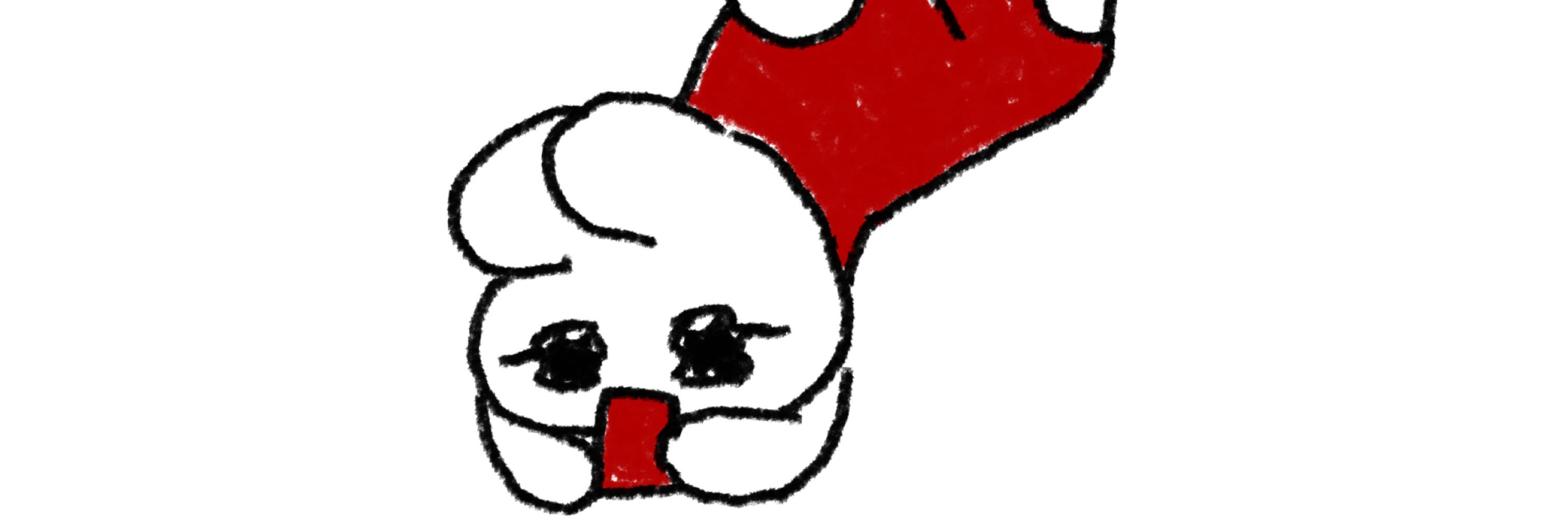 いそのもの
