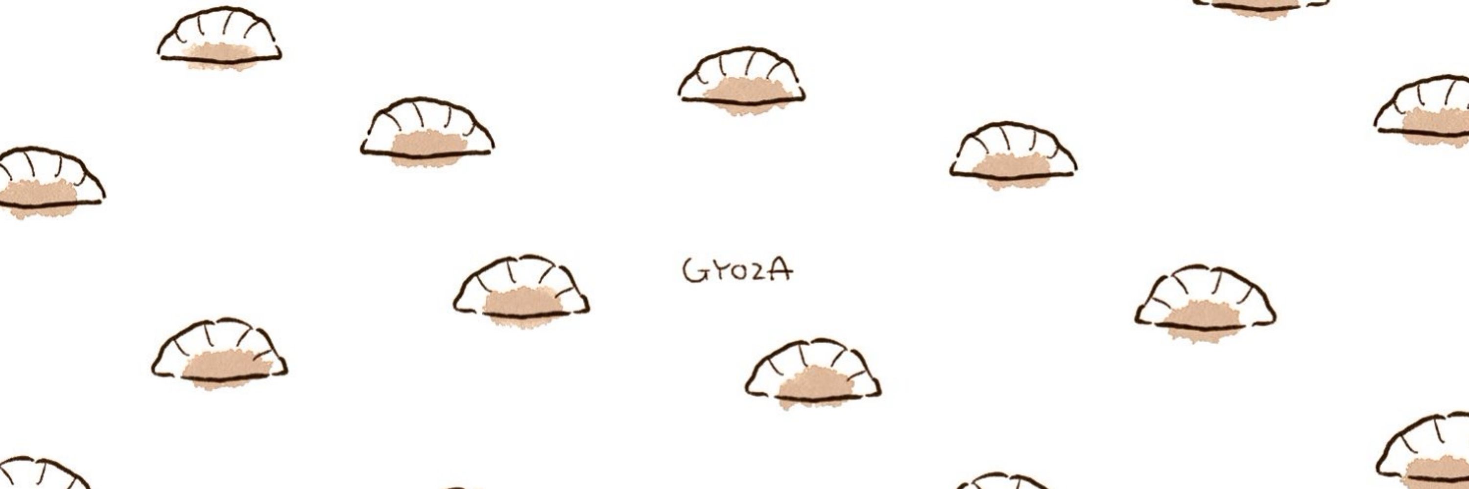 やつはし
