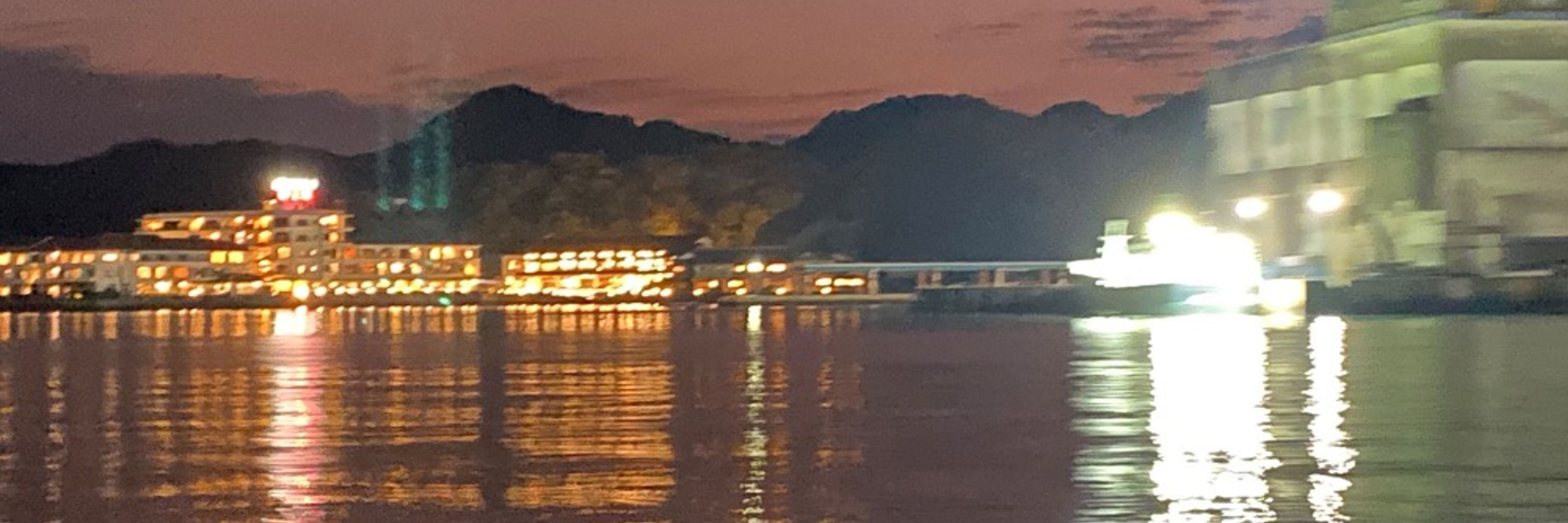 ぴ