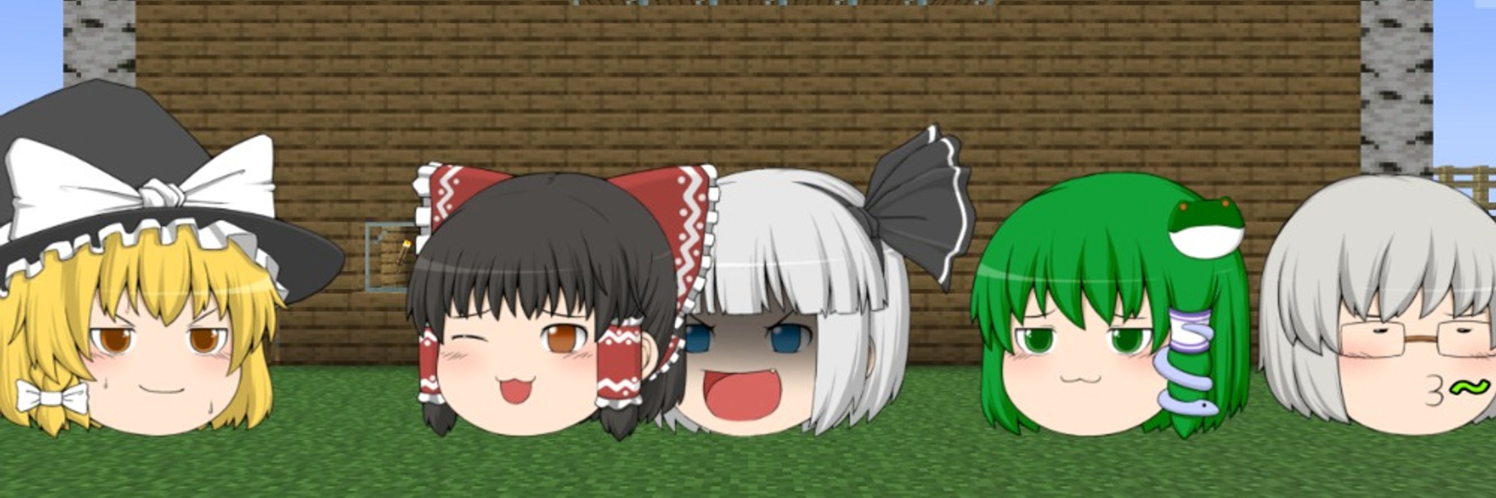 ゆっくりさとし
