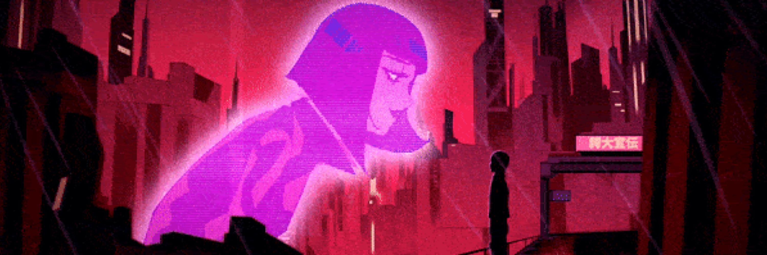 Ave